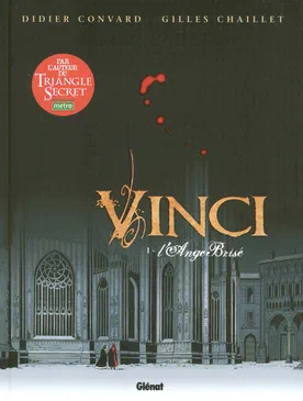 L’Ange brisé