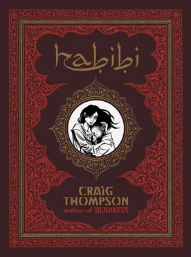 Habibi