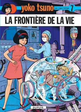 La Frontière de la vie